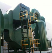 废气治理设备系统匹配  处理废气自动运行
